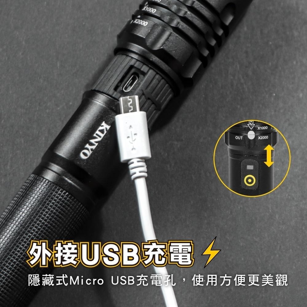 【KINYO】強光變焦手電筒 (LED) 充電式 五段式光源 P50 LED 照射600M 鋁合金外殼｜露營-細節圖3