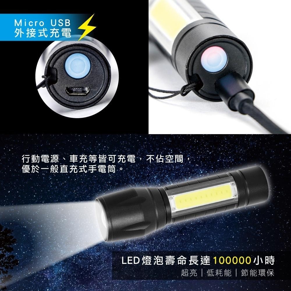 【KINYO】鋁合金多功能LED變焦手電筒 (LED) 充電式 三段光源 XPE LED 照射150M ｜露營-細節圖3