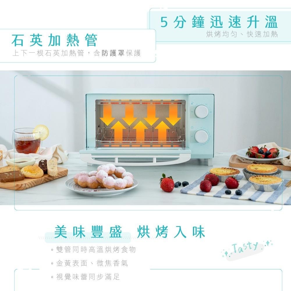 【KINYO】 8L馬卡龍多功能烤箱(EO) 1000W 8L 配件可拆卸清潔   ｜甜點、焗烤 (超取限一台)-細節圖4