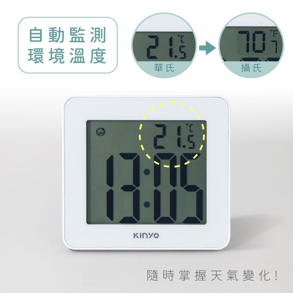 【KINYO】多功能防水電子鐘 (TD) 計時器 時鐘 IPX4防水 觸控按鍵-細節圖6