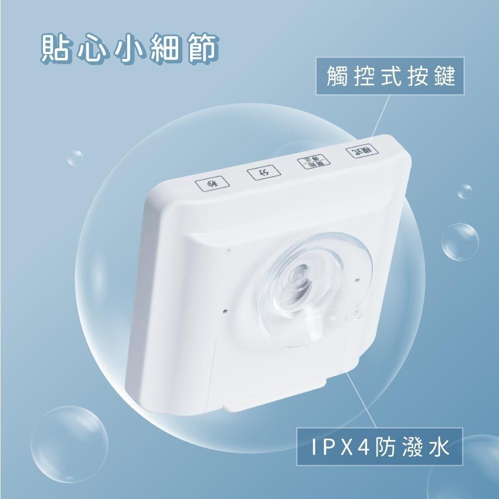 【KINYO】多功能防水電子鐘 (TD) 計時器 時鐘 IPX4防水 觸控按鍵-細節圖7