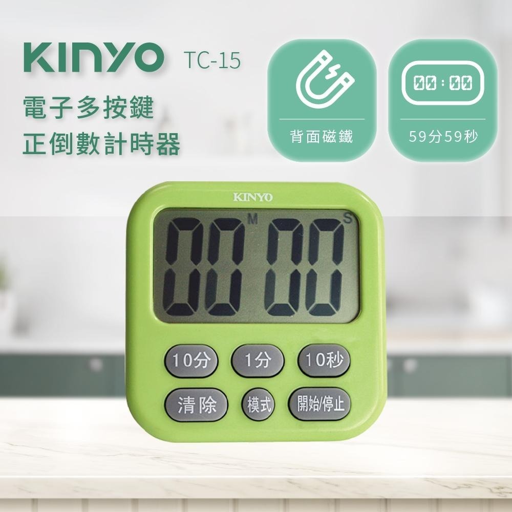【KINYO】電子式計時器 (TC) 磁鐵吸附  時鐘模式-細節圖2