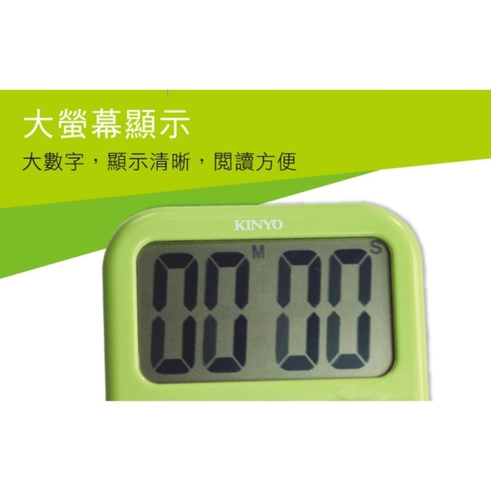 【KINYO】電子式計時器 (TC) 磁鐵吸附  時鐘模式-細節圖6