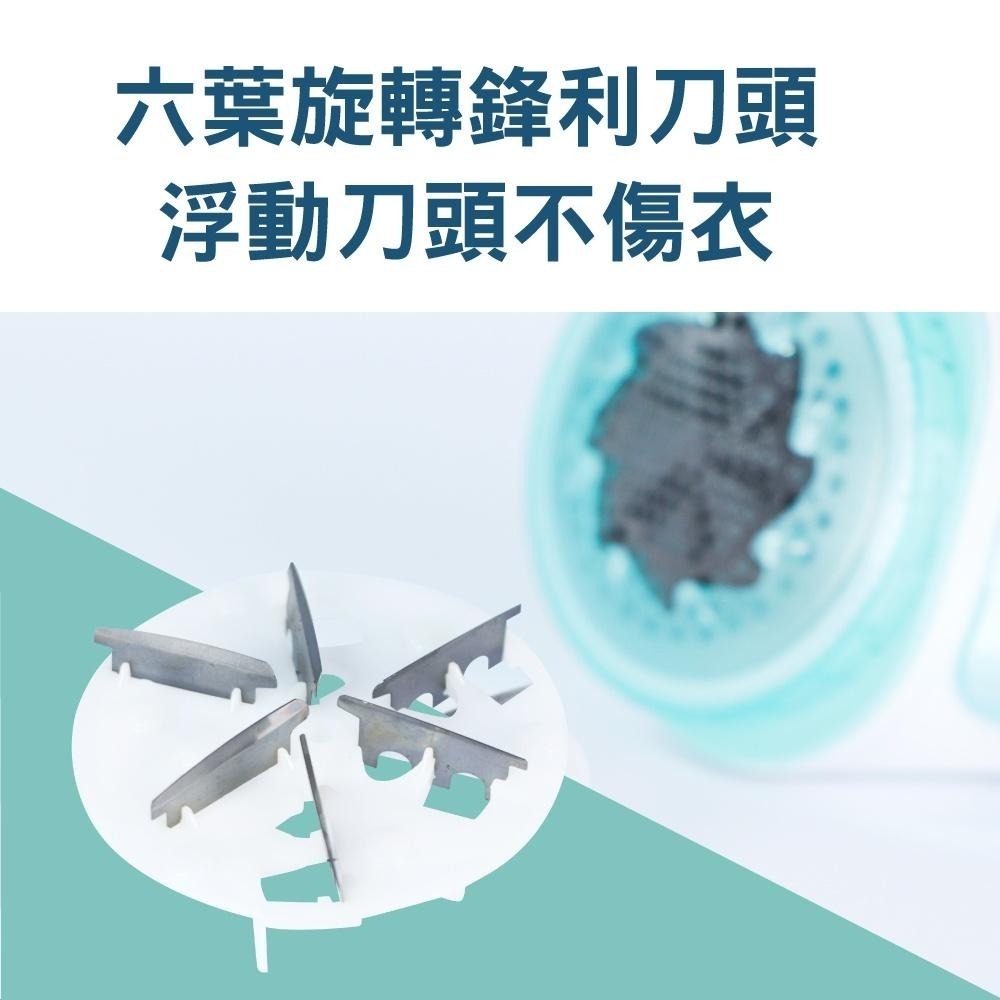 【KINYO】USB充電式六葉除毛球機 (CL) 充電式 附除毛深淺調節蓋 檔位六葉刀頭  ｜一年保固 禮物-細節圖7