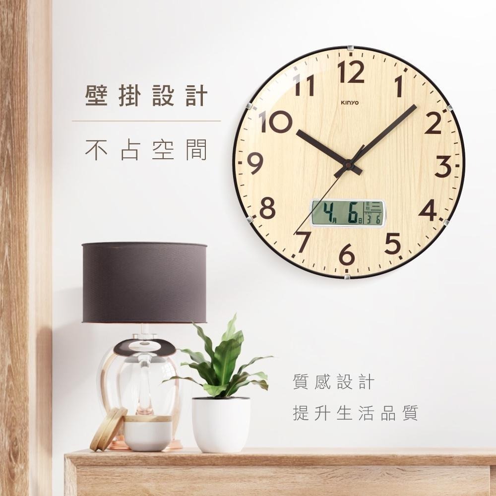 【KINYO】13吋曲面木紋日曆掛鐘 (CL)-細節圖7