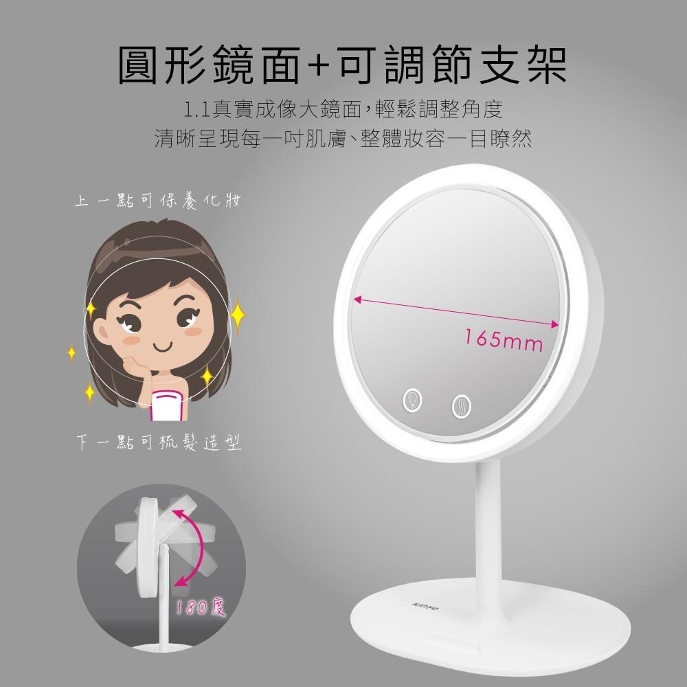【KINYO】LED五合一風扇化妝鏡(BM) 送五倍鏡 充電式 大鏡面 自然光 ｜美妝 補光-細節圖6
