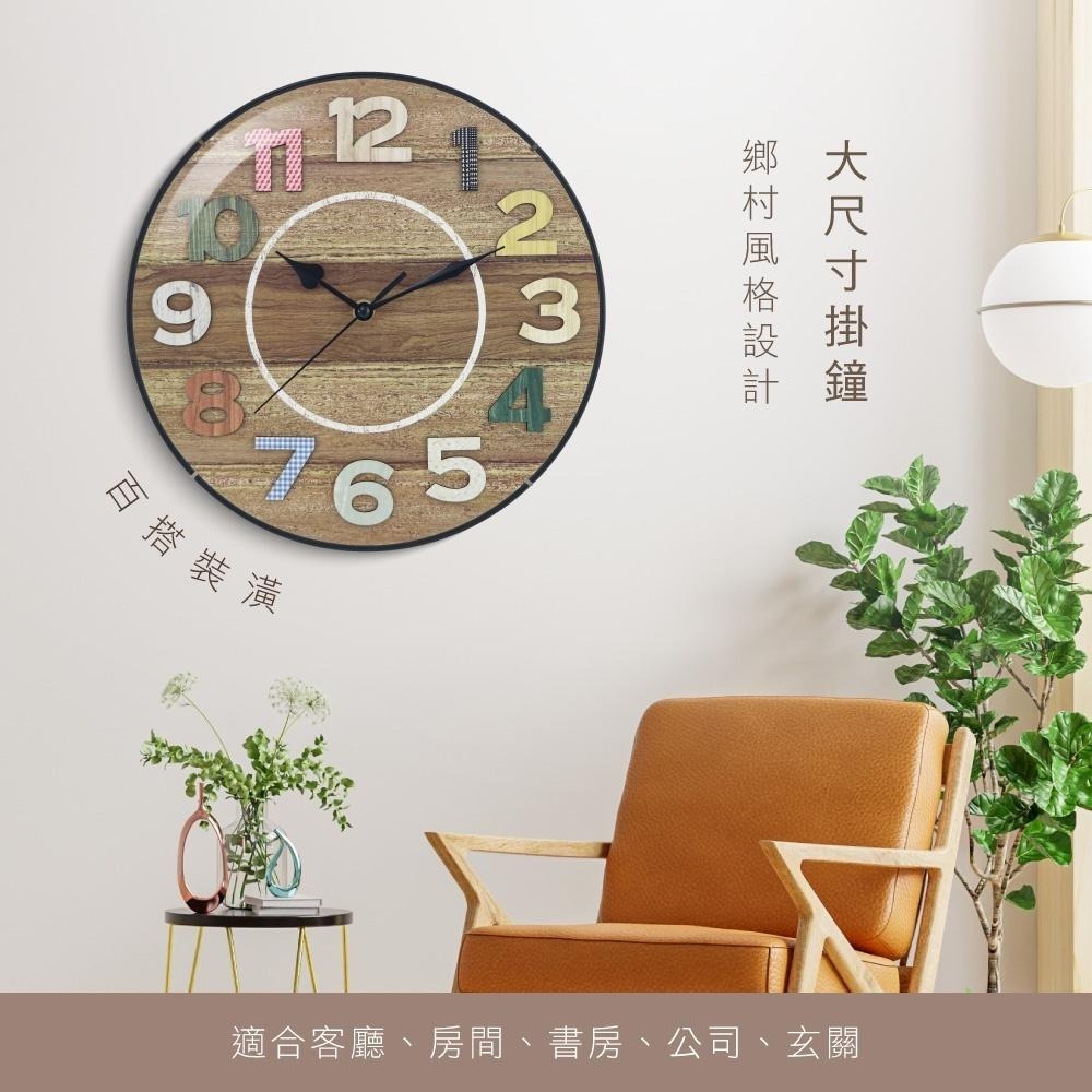 【KINYO】12吋鄉村風立體數字掛鐘 (CL) 時鐘-細節圖3