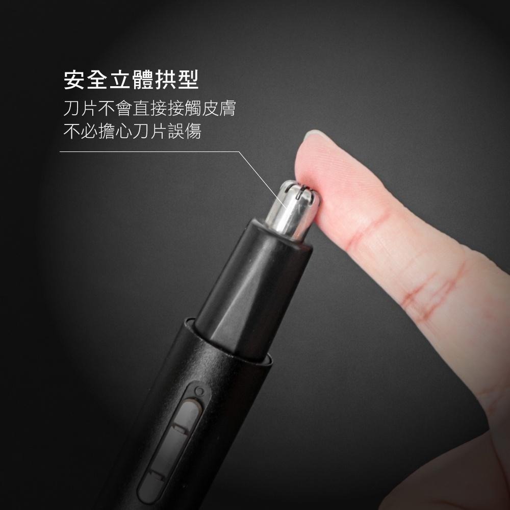 【KINYO】二合一充電鼻毛修容組 (CL) 360度旋轉刀頭 50g超輕量 可拆式刀頭 方便清潔-細節圖7