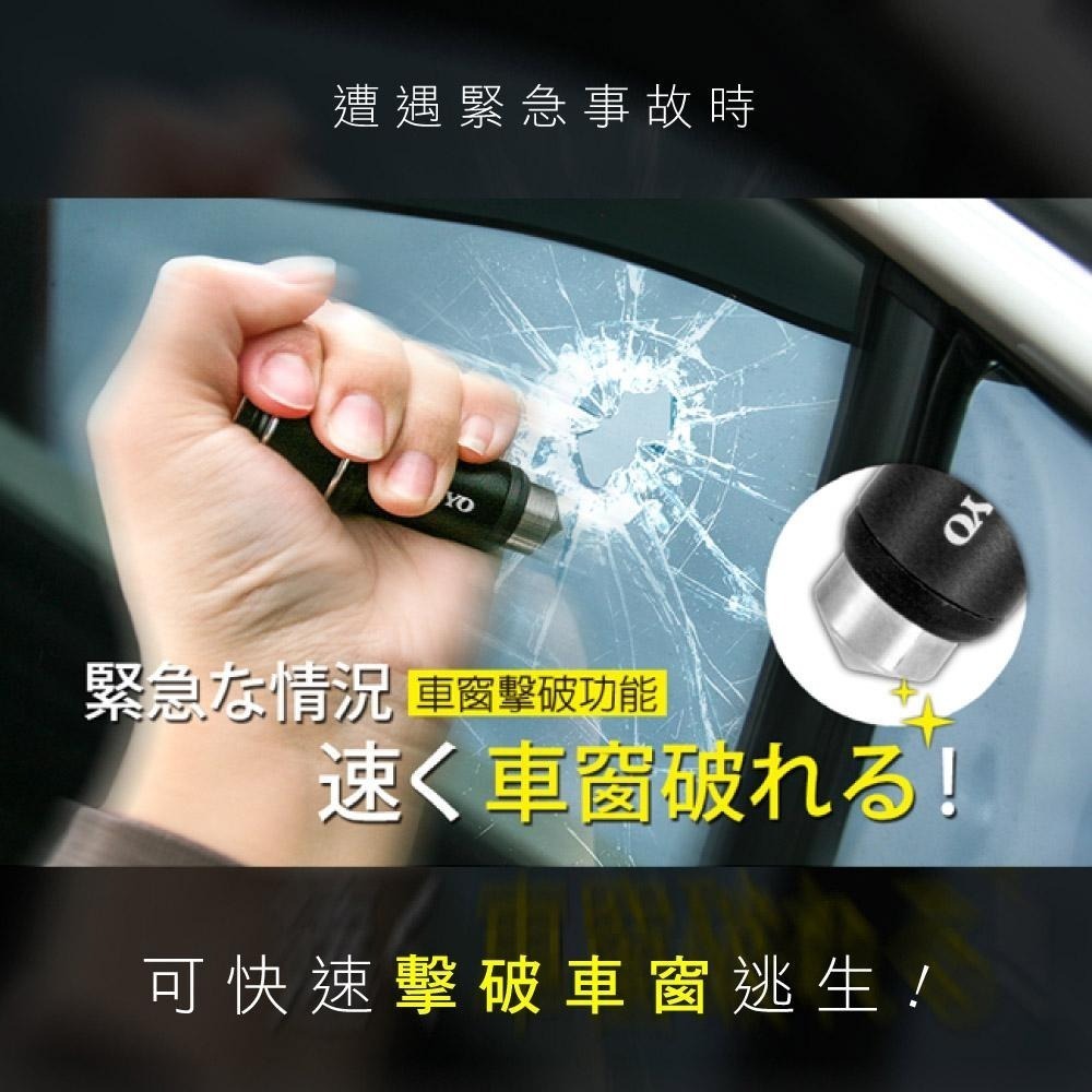 【KINYO】鋁合金USB車用充電器 (CU)雙孔USB 車窗擊破器  LED充電顯示燈 充電頭-細節圖5