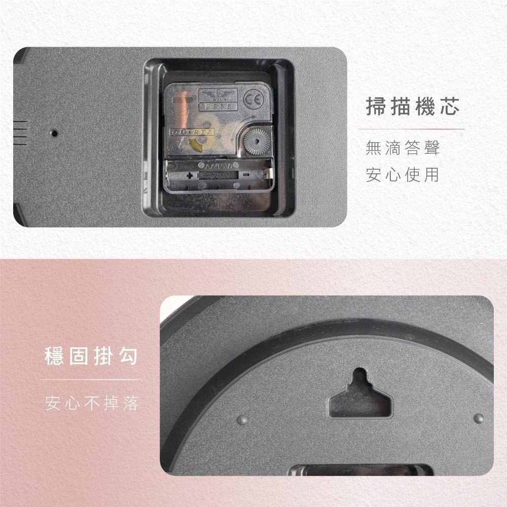 【KINYO】靜音12吋溫濕度計掛鐘 (CL) 時鐘 LCD面板 無滴答聲-細節圖5