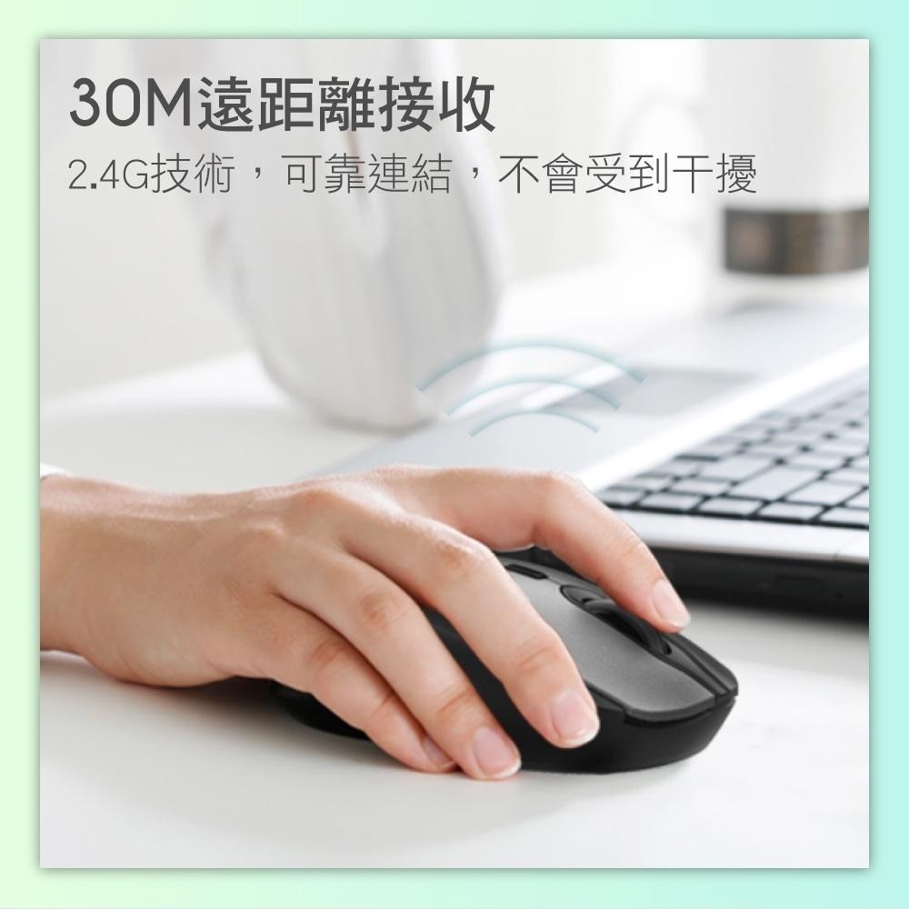 【KINYO】2.4GHz無線滑鼠 (GKM) 2.4G技術 1600 DPI感應 隨插即用 迷你USB接收器-細節圖5