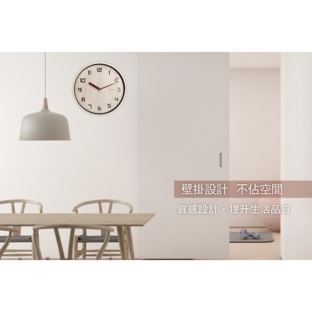 【KINYO】北歐風木紋掛鐘 (CL) 時鐘 超靜音無滴答聲 壁掛設計-細節圖4