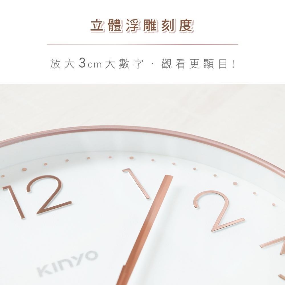 【KINYO】靜音12吋日曆掛鐘 (CL) 時鐘 CD面板數位顯示 立體大數字 靜音機芯無滴答聲-細節圖4
