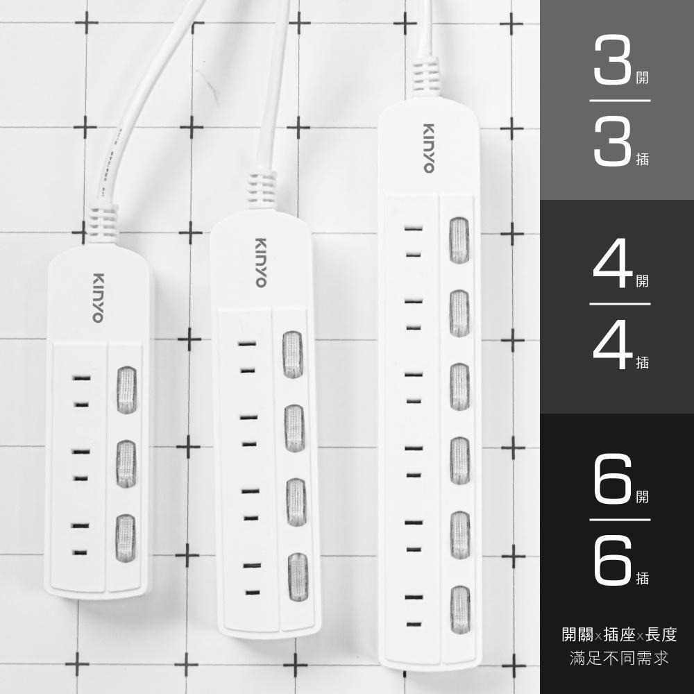 【KINYO】2PIN 3開3插安全延長線(CG) 6呎/9呎/12呎 耐燃材質 L型插頭 過載斷電 | 台灣製造-細節圖8