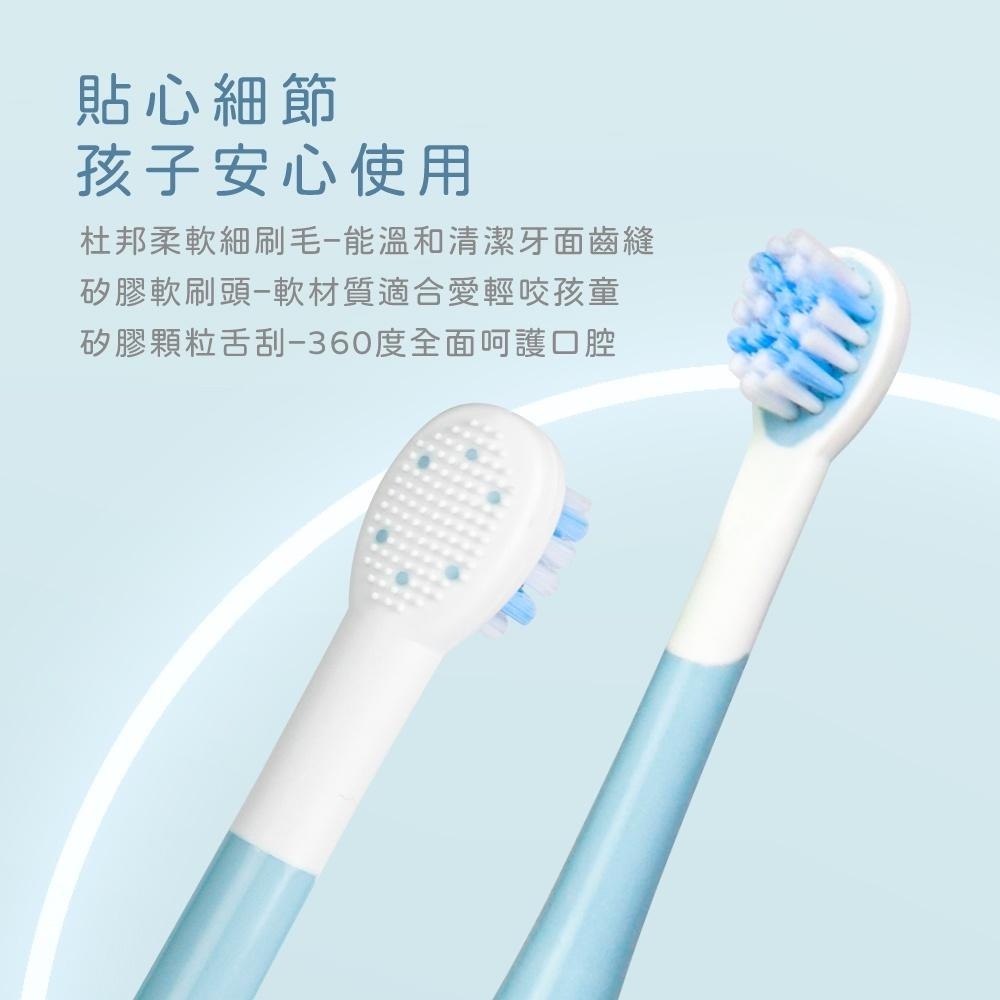 【KINYO】兒童音波電動牙刷 (ETB) 杜邦刷毛 舌苔刷 牙刷 兒童  超音波牙刷-細節圖8