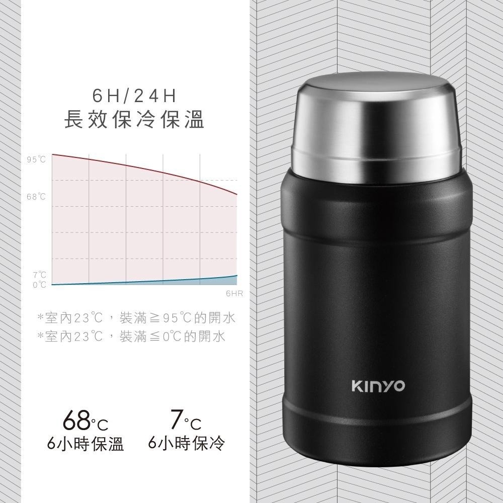 【KINYO】316不鏽鋼真空燜燒罐 800ml (KIM) 附贈不鏽鋼湯匙、杯蓋碗&雙層保溫袋(黑色)-細節圖4