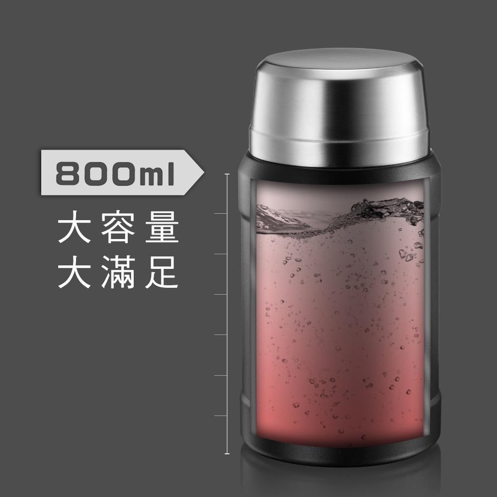 【KINYO】316不鏽鋼真空燜燒罐 800ml (KIM) 附贈不鏽鋼湯匙、杯蓋碗&雙層保溫袋(黑色)-細節圖7