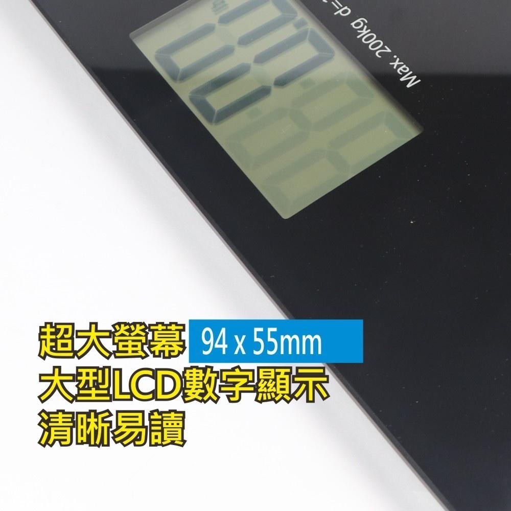 【KINYO】大螢幕電子體重計(DS) 大字體 安全強化玻璃 ｜健身 健康管理-細節圖6