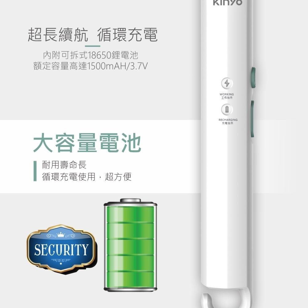 【KINYO】大網面USB充電電蚊拍 (CM) USB充電 大網面 | 強力電擊-細節圖6