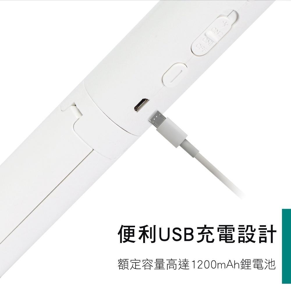 【KINYO】三角架式二合一滅蚊器(CML) USB充電 強力電擊 ｜露營 捕蚊燈模式 捕蚊拍 補蚊燈-細節圖6