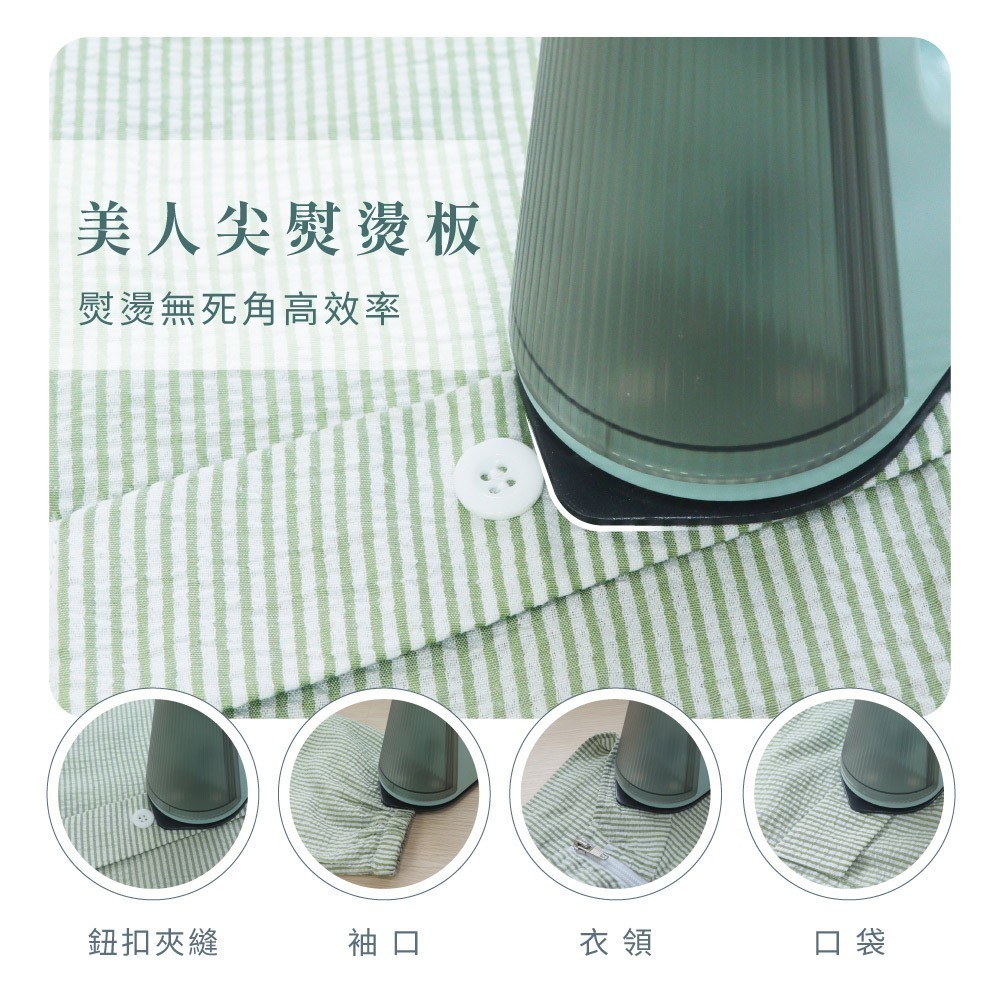 【7-11門市團購】【KINYO】多功能兩用蒸氣熨斗 (HMH)-細節圖8