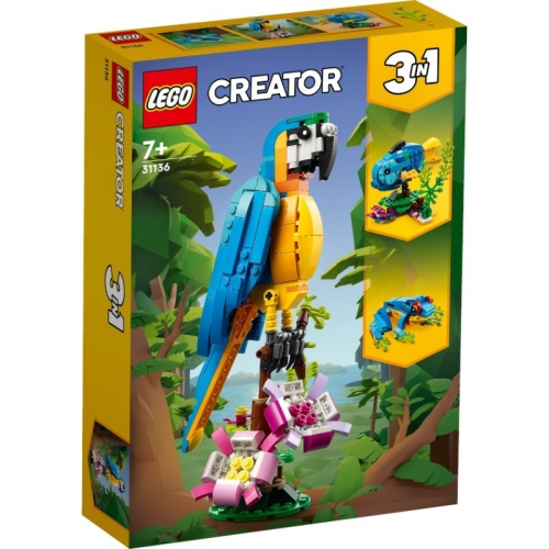 [ 必買站 ] LEGO 31136 異國鸚鵡 樂高 創意三合一系列