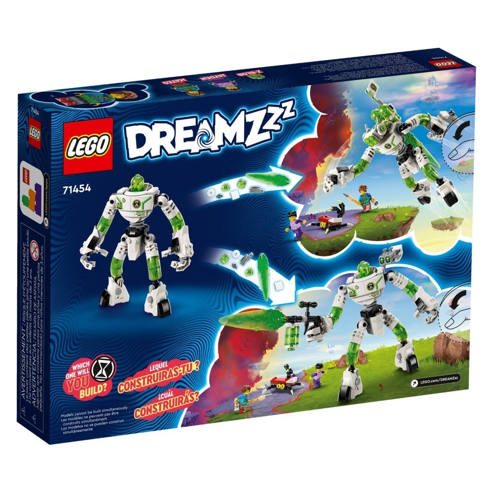 [ 必買站 ] LEGO 71454 馬特歐和機器人綠魔球 樂高 夢境系列-細節圖2