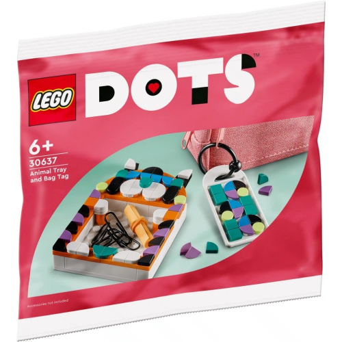 [ 必買站 ] LEGO 30637 豆豆收納盤與吊牌 Polybag 樂高 豆豆系列