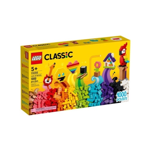 [ 必買站 ] LEGO 11030 精彩積木盒 經典 Classic系列 樂高 經典系列