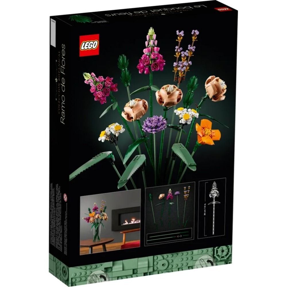 [ 必買站 ] LEGO 10280 樂高® 花束 樂高 黑盒系列-細節圖2