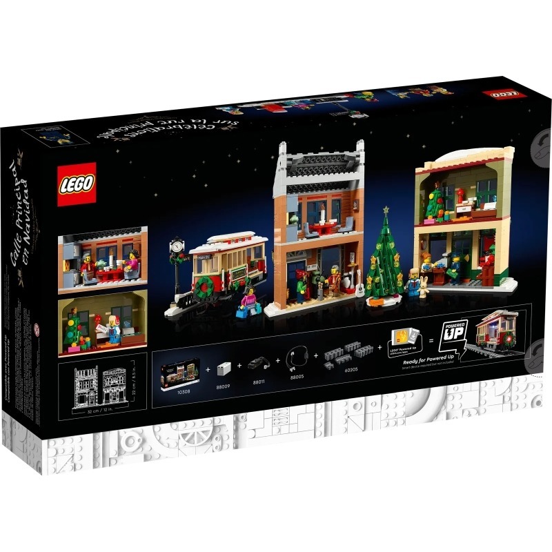 [ 必買站 ] LEGO 10308 節慶街道 樂高 黑盒系列-細節圖2
