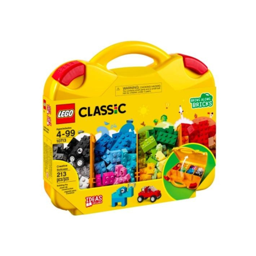 [ 必買站 ] LEGO 10713 創意手提箱 樂高 經典系列