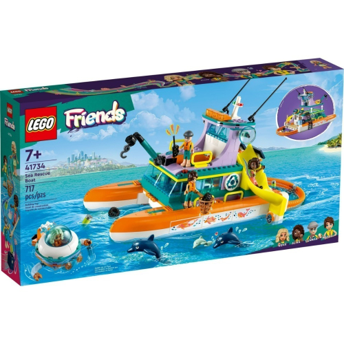 [ 必買站 ] LEGO 41734 海上救援船 樂高 好朋友系列