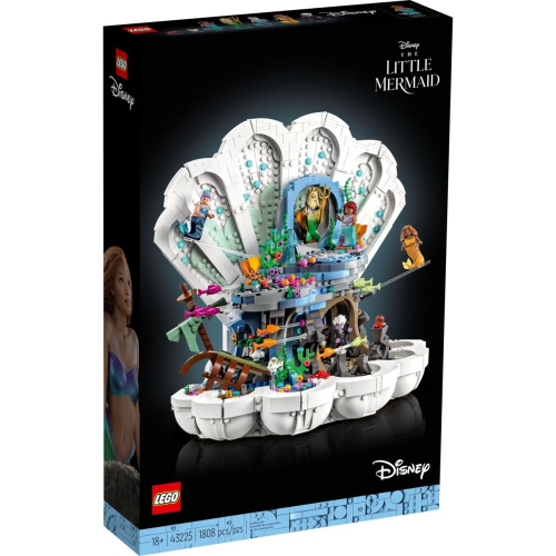 [ 必買站 ] LEGO 43225 《小美人魚》珍珠貝殼 樂高 迪士尼系列