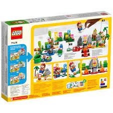 [ 必買站 ] LEGO 71418 創意工具箱擴充組 樂高 瑪利歐系列-細節圖2