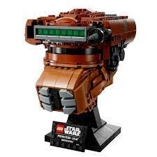 [ 必買站 ] LEGO 75351 莉亞公主（鮑許）頭盔 樂高 星戰系列-細節圖3