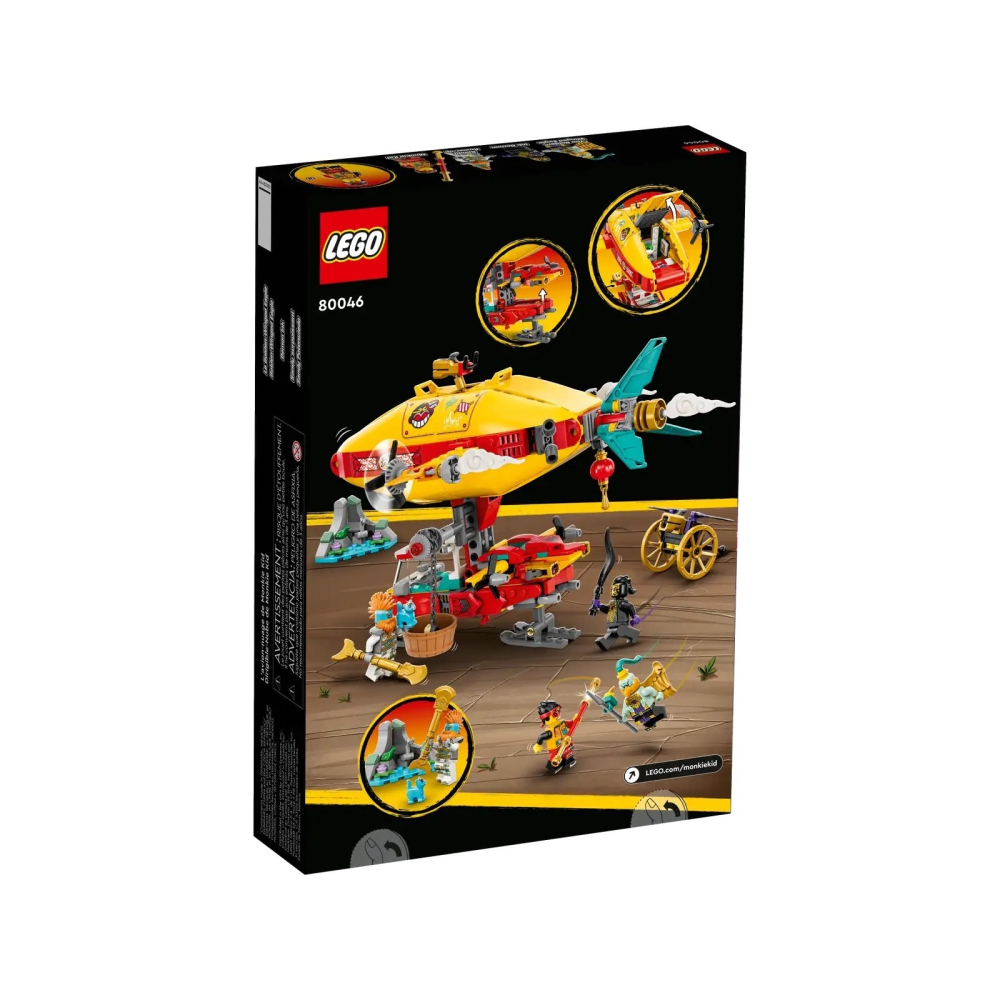 [ 必買站 ] LEGO 80046 悟空小俠雲霄飛船 樂高 悟空小俠系列-細節圖2