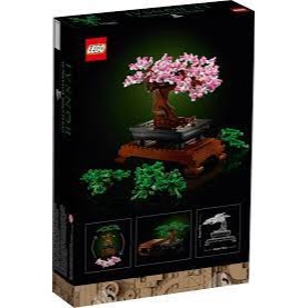 [ 必買站 ] LEGO 10281 盆栽 樂高 黑盒系列-細節圖2