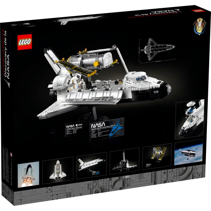 [ 必買站 ] LEGO 10283 NASA Space Shuttle Discovery 樂高 黑盒系列