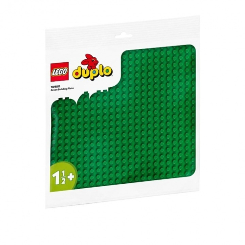 [ 必買站 ] LEGO 10980 綠色拼砌底板 樂高 得寶系列