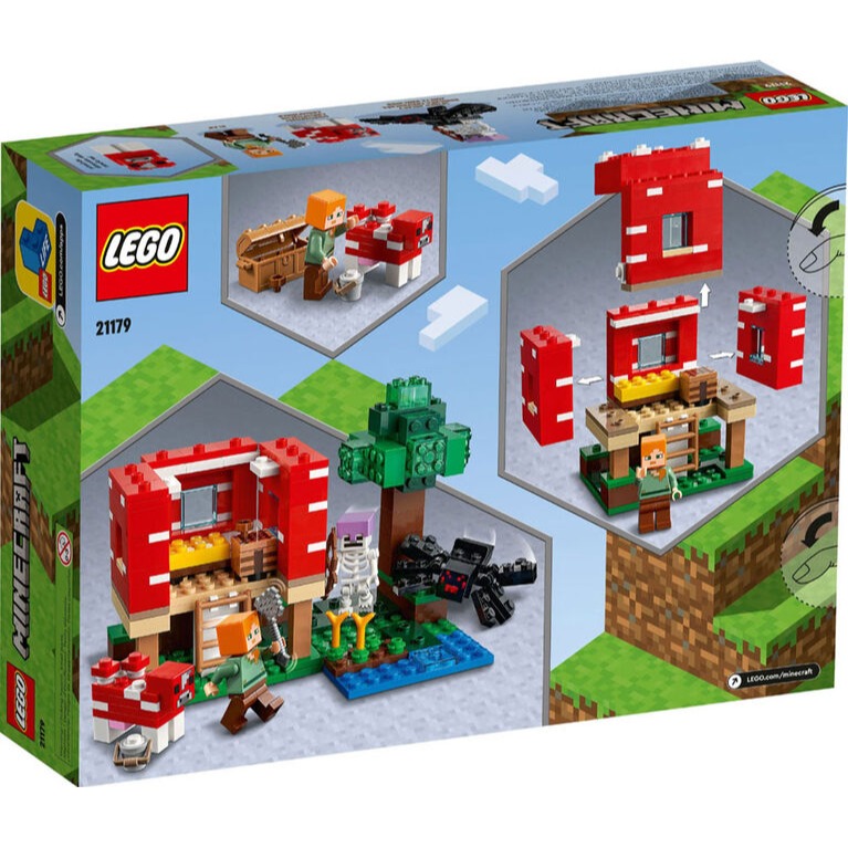 [ 必買站 ] LEGO 21179 The Mushroom House 樂高 創世神麥塊系列-細節圖2