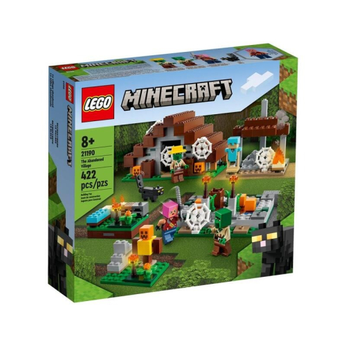 [ 必買站 ] LEGO 21190 毛骨悚然的村莊 樂高 創世神麥塊系列