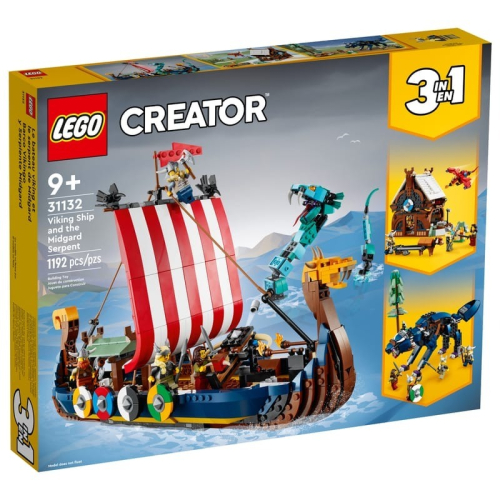[ 必買站 ] LEGO 31132 維京海盜船和塵世巨蟒 樂高 創意三合一系列