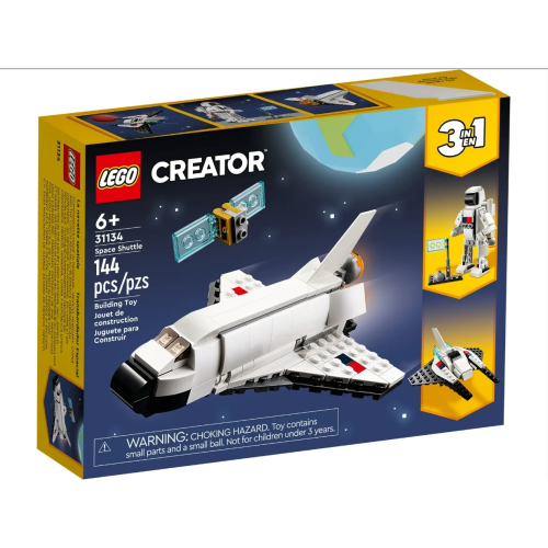 [ 必買站 ] LEGO 31134 太空梭 樂高 創意三合一系列