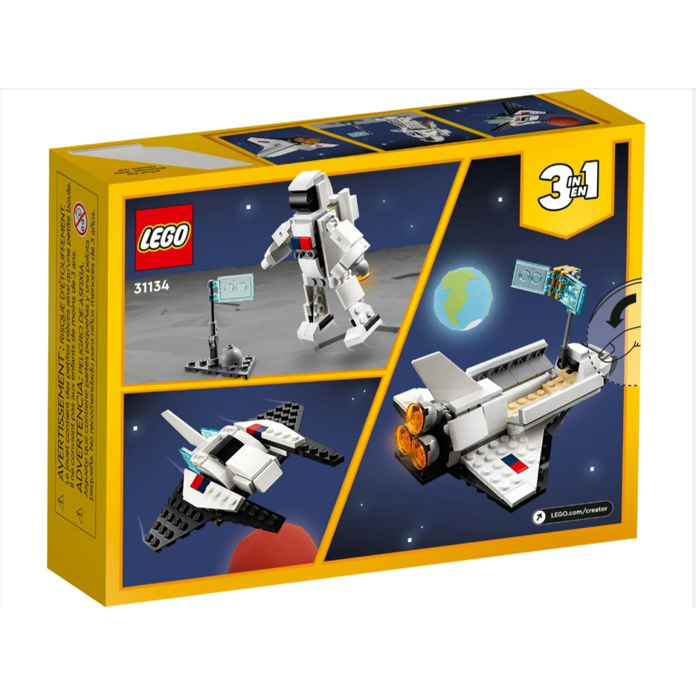 [ 必買站 ] LEGO 31134 太空梭 樂高 創意三合一系列-細節圖2