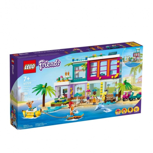[ 必買站 ] LEGO 41709 海濱度假別墅 樂高 好朋友系列