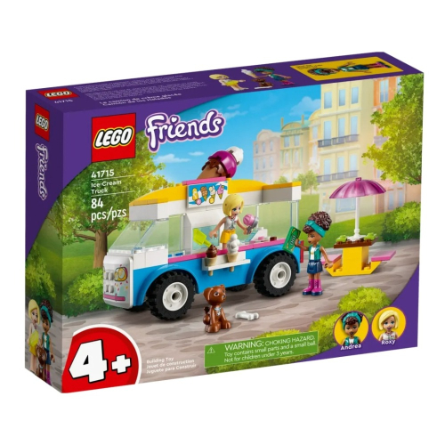 [ 必買站 ] LEGO 41715 冰淇淋卡車 樂高 好朋友系列
