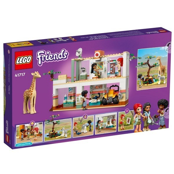 [ 必買站 ] LEGO 41717 米雅的野生動物救援行動 樂高 好朋友系列-細節圖2