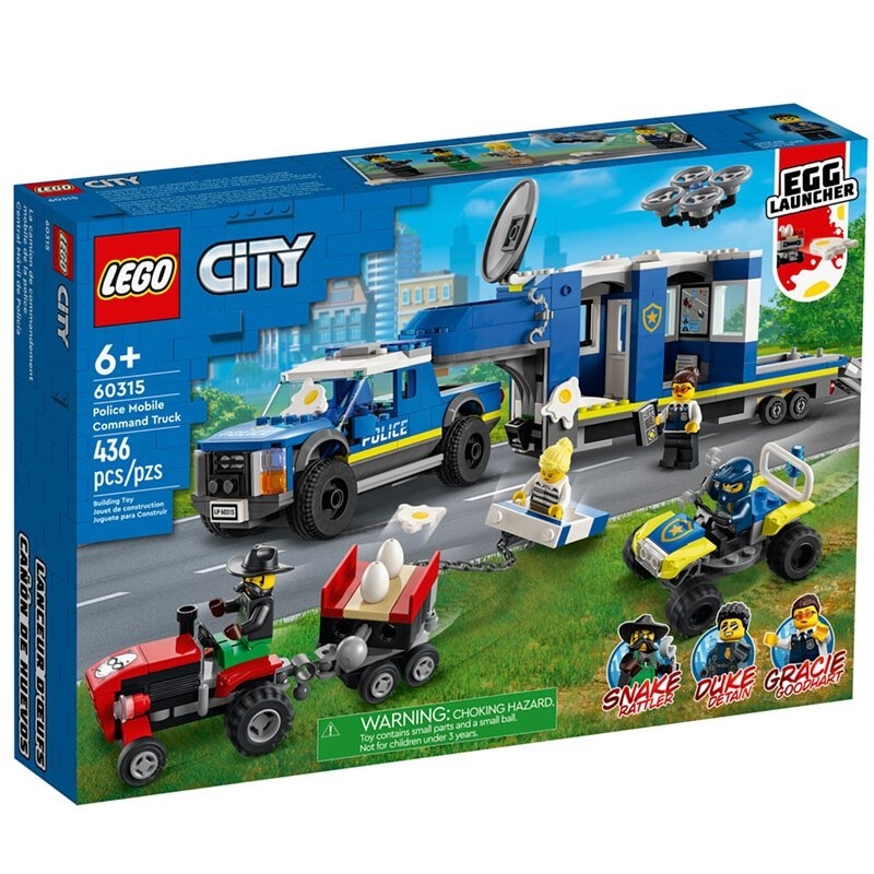 必買站] LEGO 60315 警察行動指揮車樂高城市系列- 必買站樂高Bidbuy4Utw