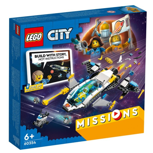 [必買站 ]LEGO 60354 火星太空船探測任務 樂高 城市系列